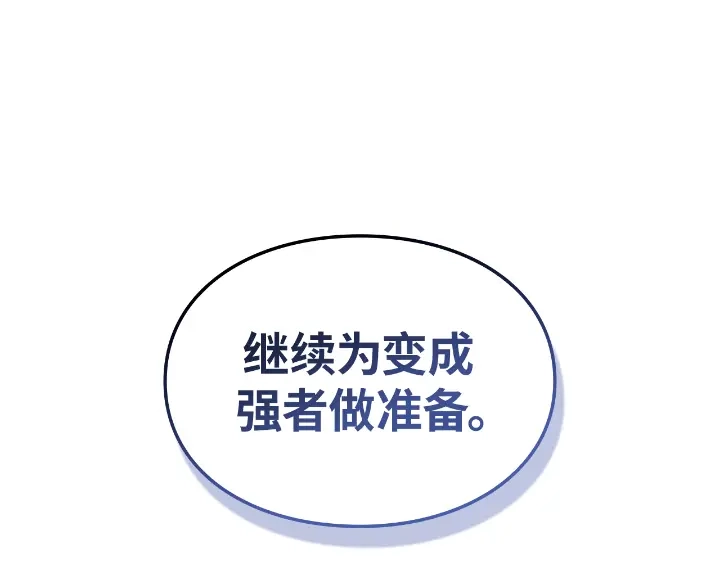 第277页