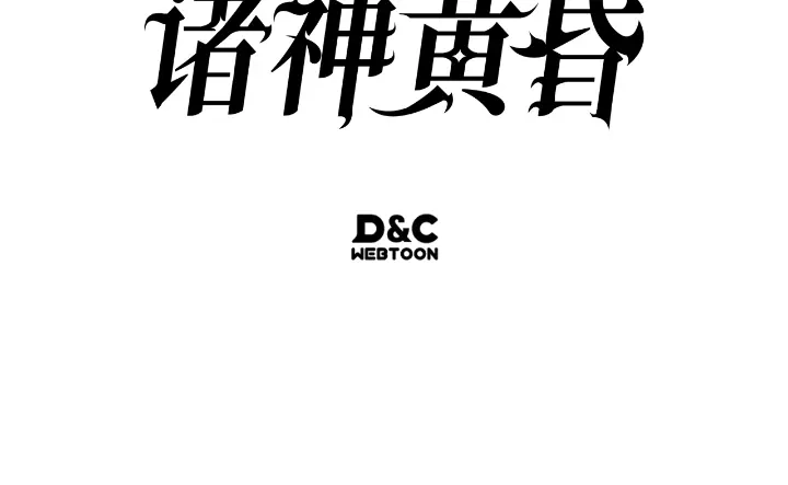 第280页