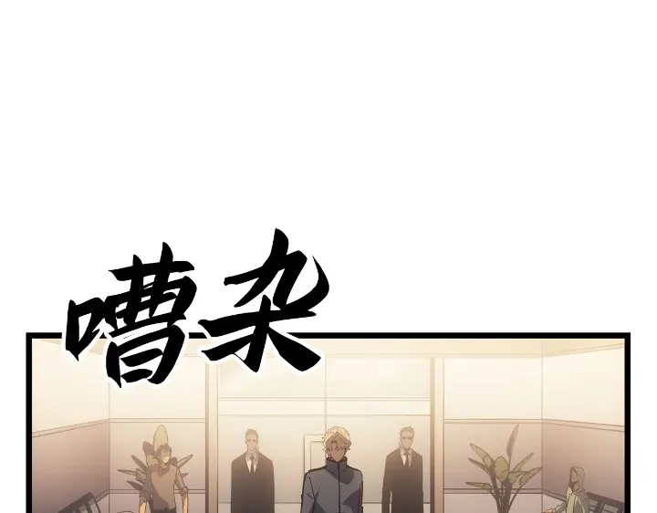 第188页