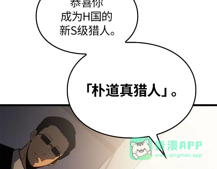 第201页