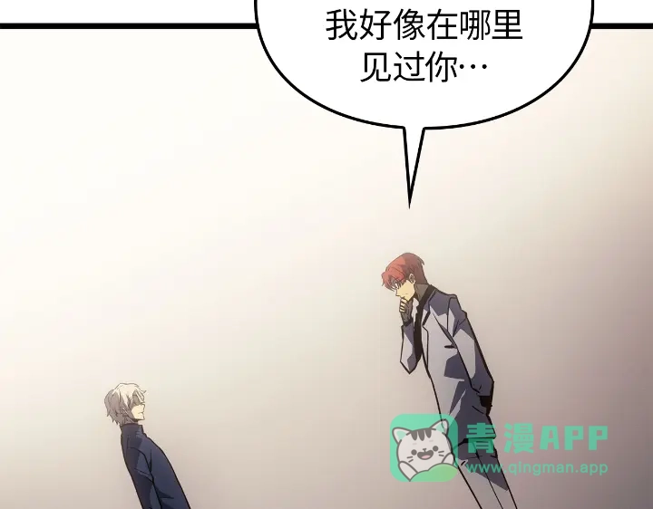 第211页