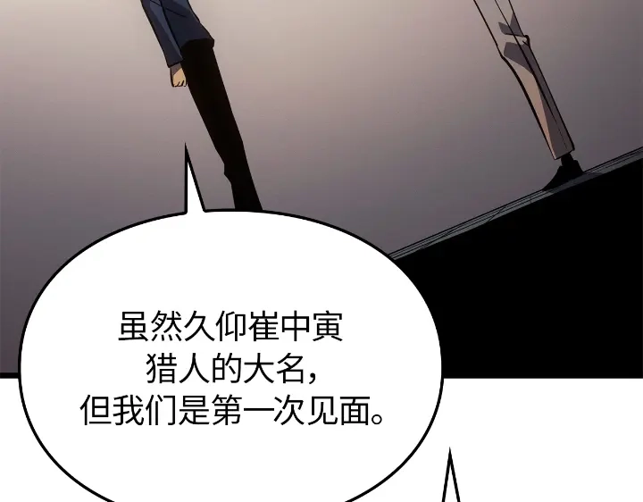 第212页