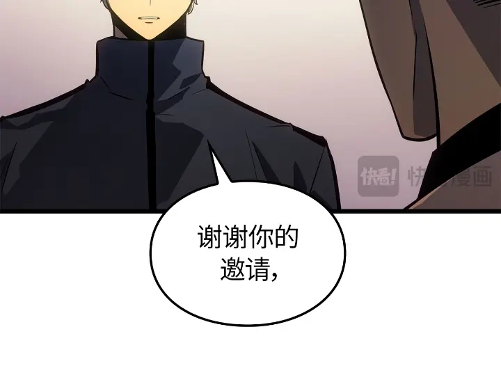 第217页