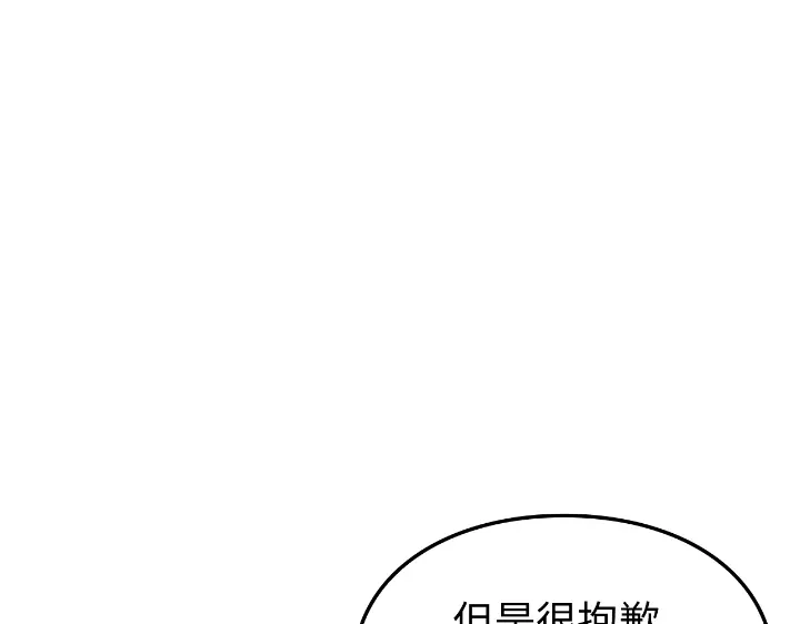 第218页