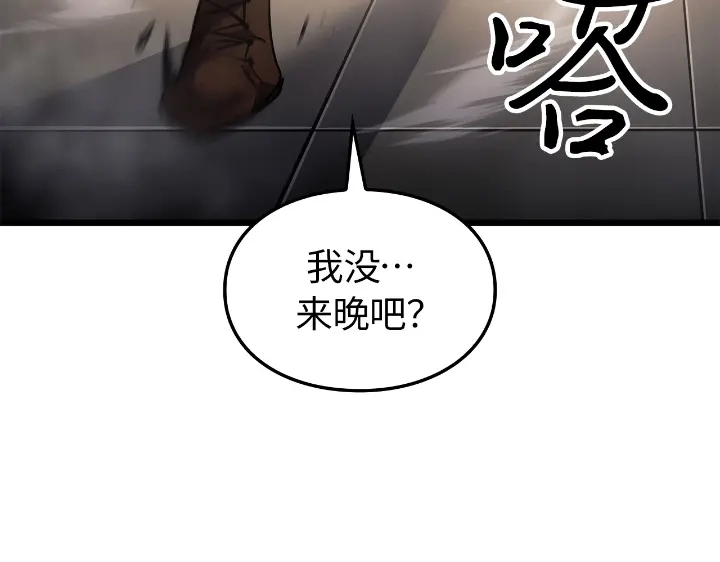第222页
