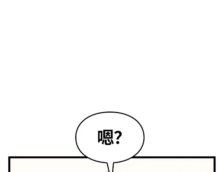 第227页
