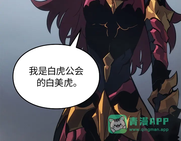 第241页