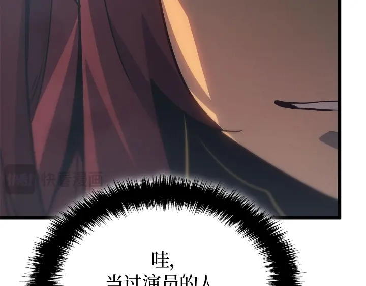 第250页