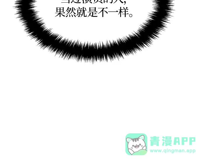 第251页