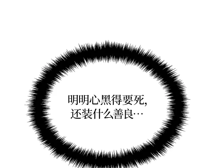 第252页