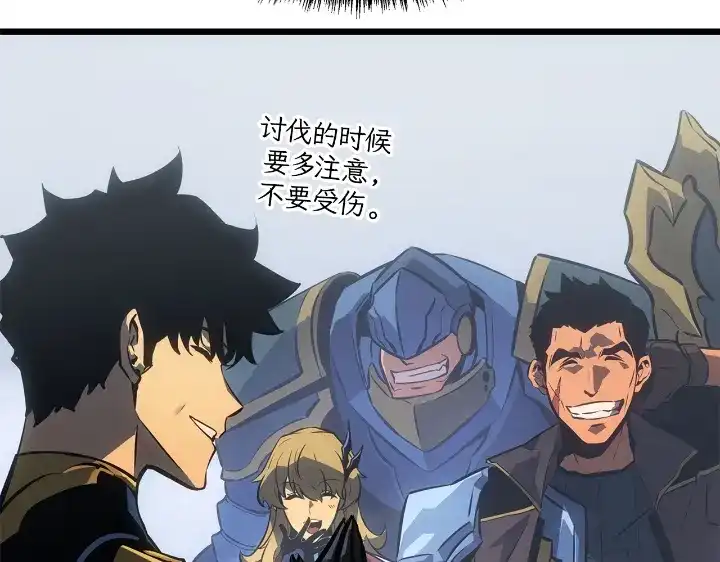 第253页