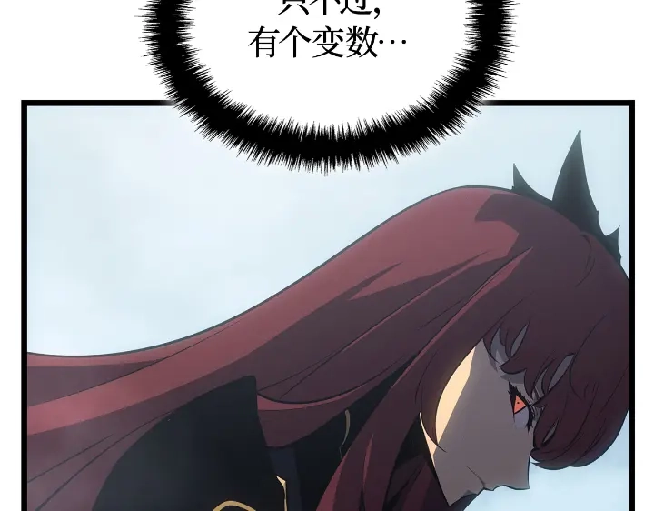 第258页