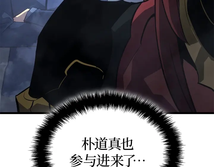 第263页