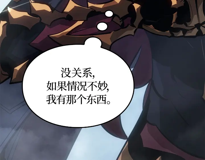 第272页