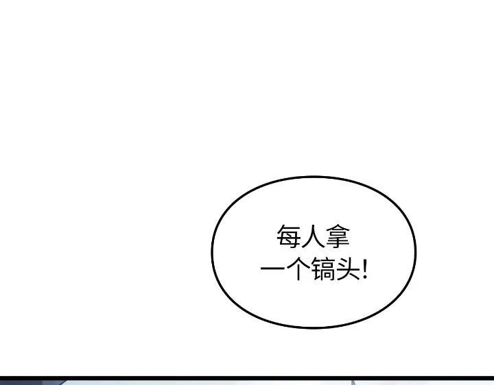 第277页