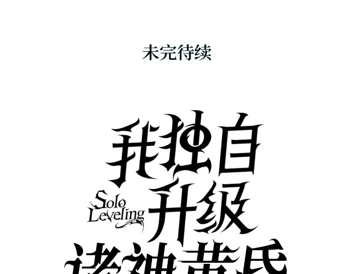 第285页