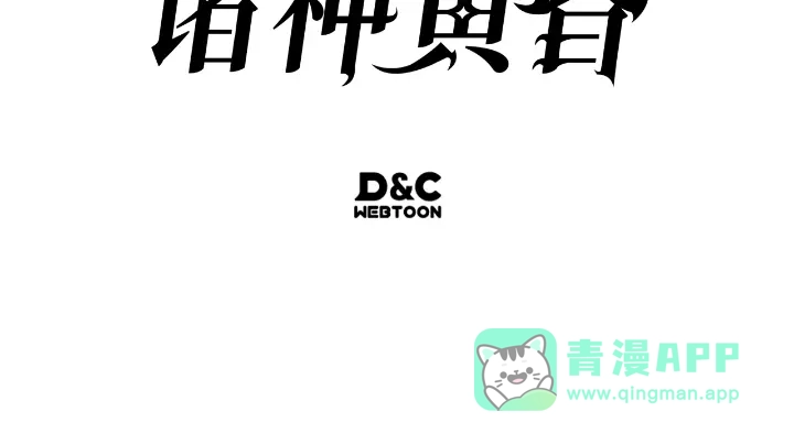 第286页