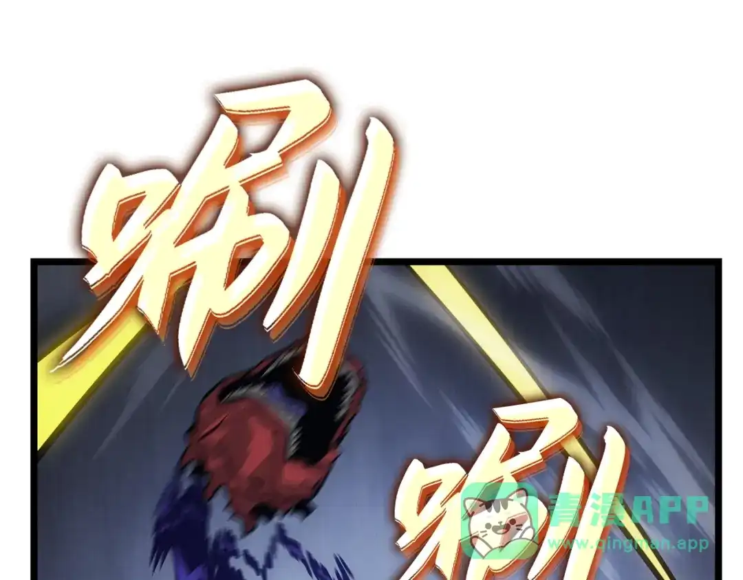 第186页