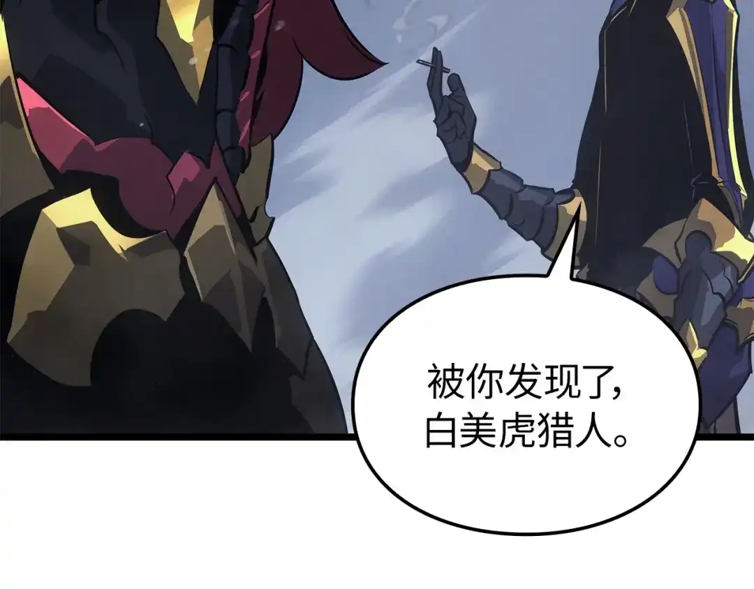 第205页