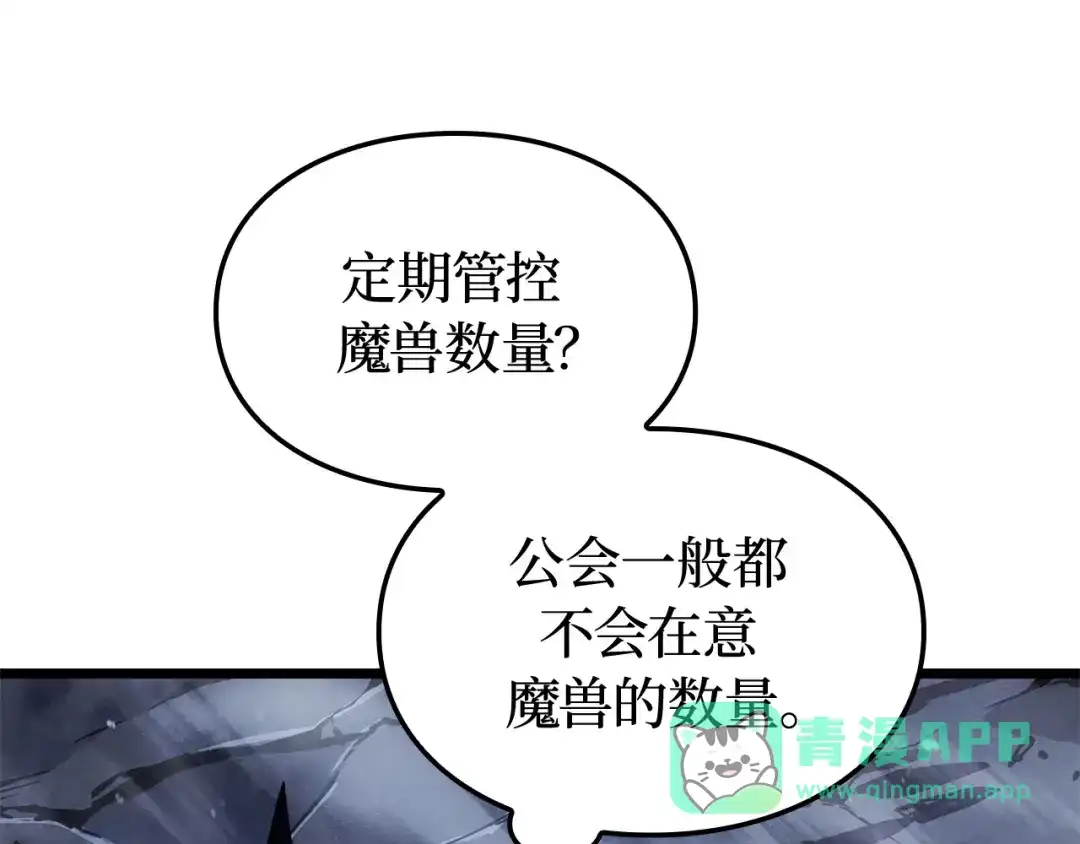 第211页