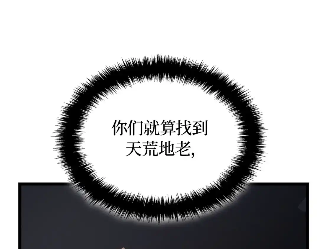 第220页