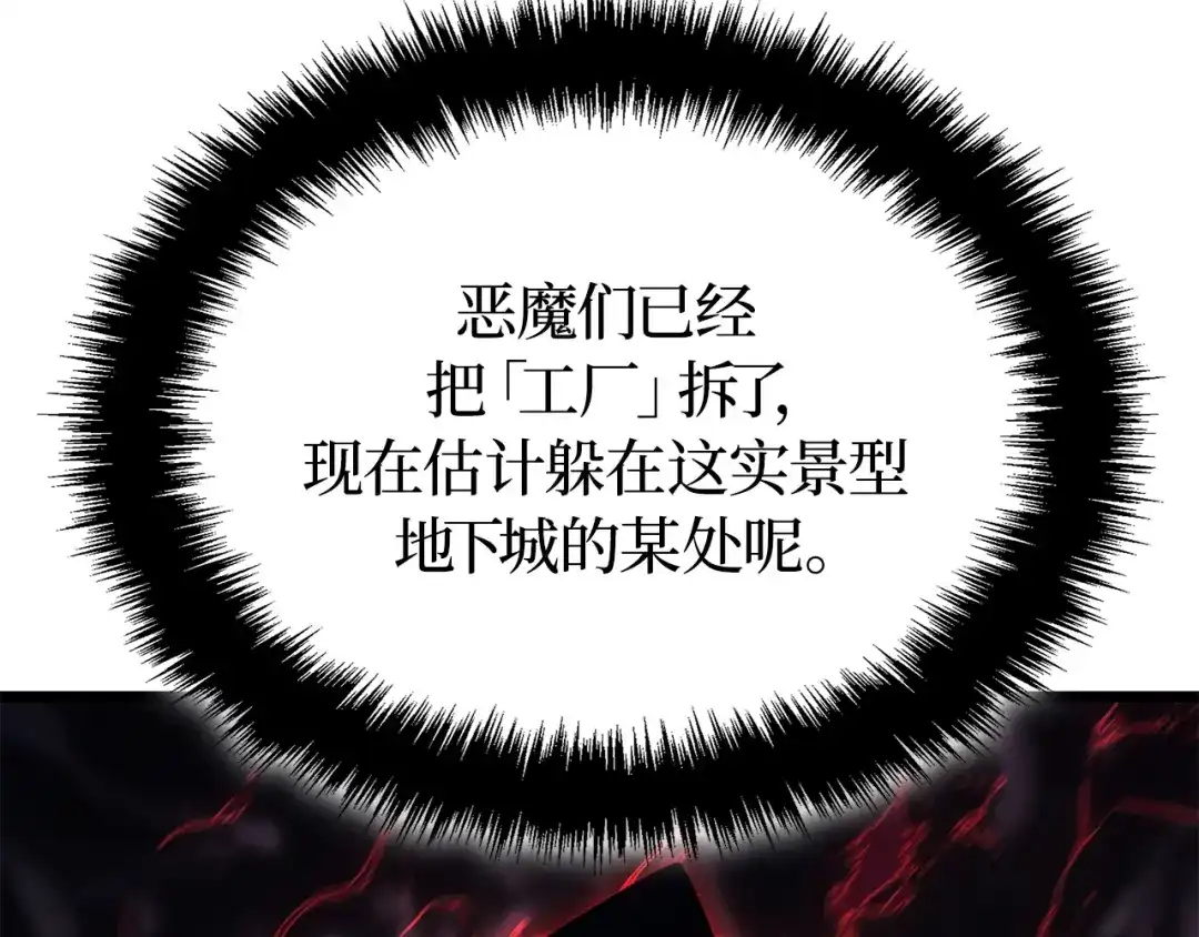 第225页