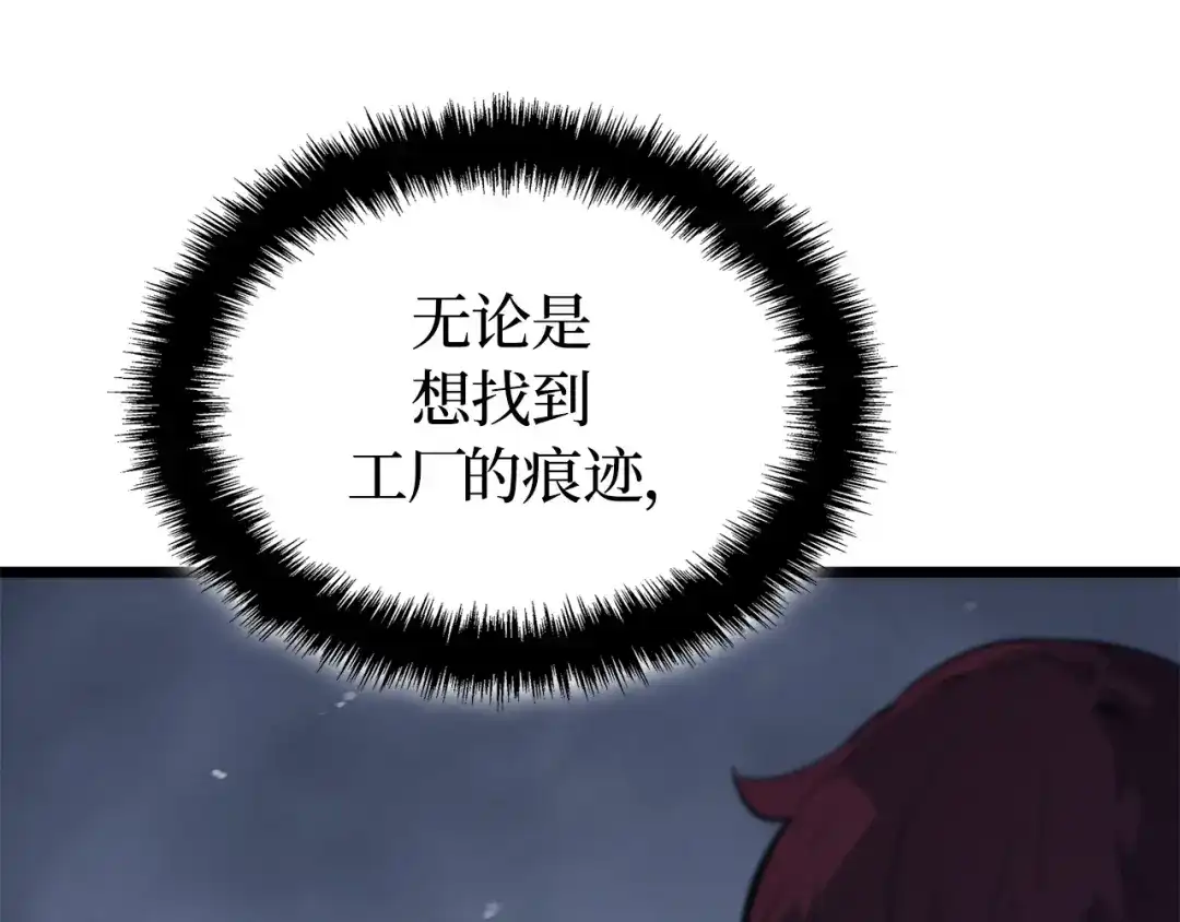 第229页