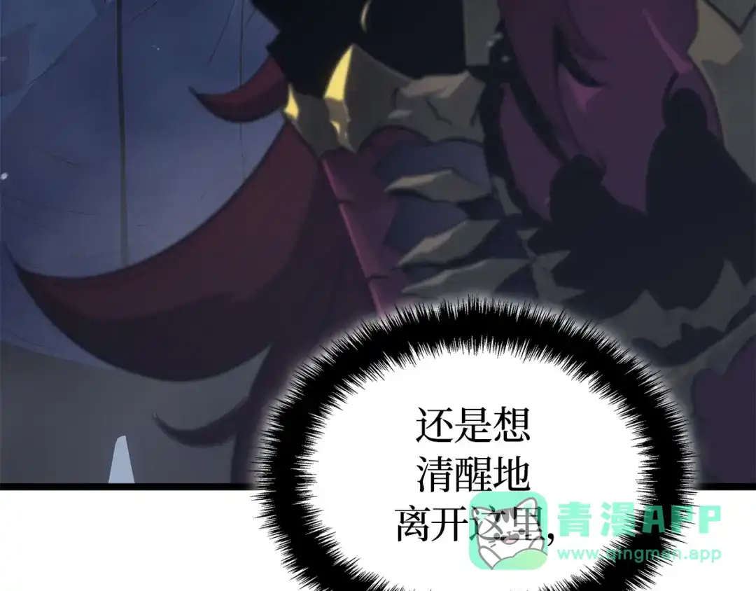 第231页