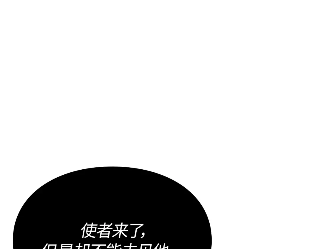 第243页