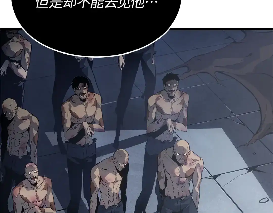 第244页