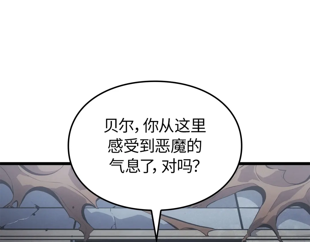 第255页