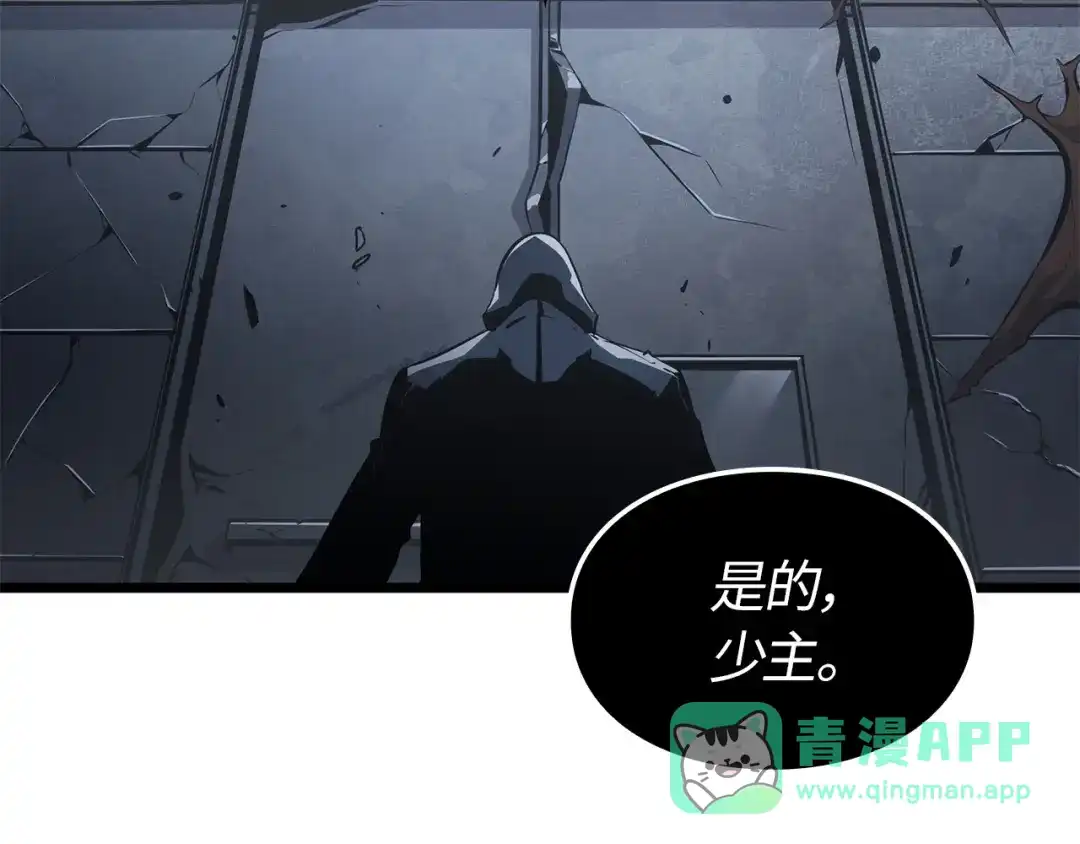 第256页