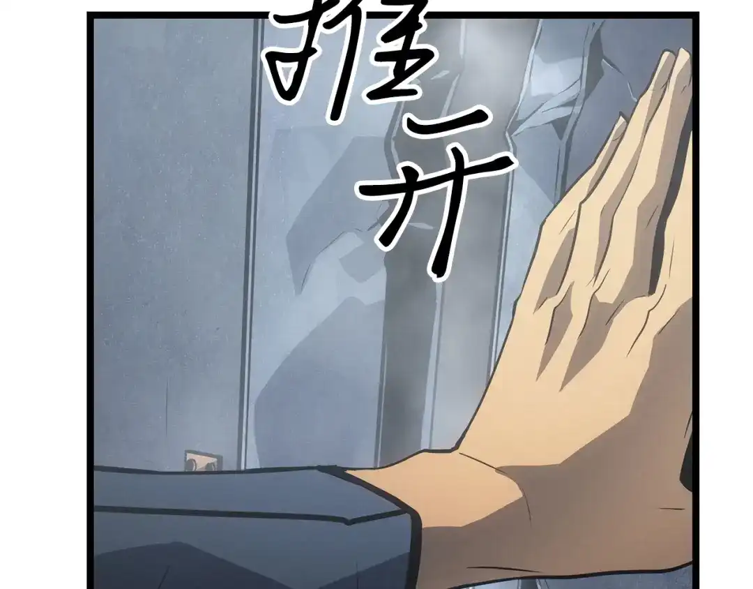 第258页