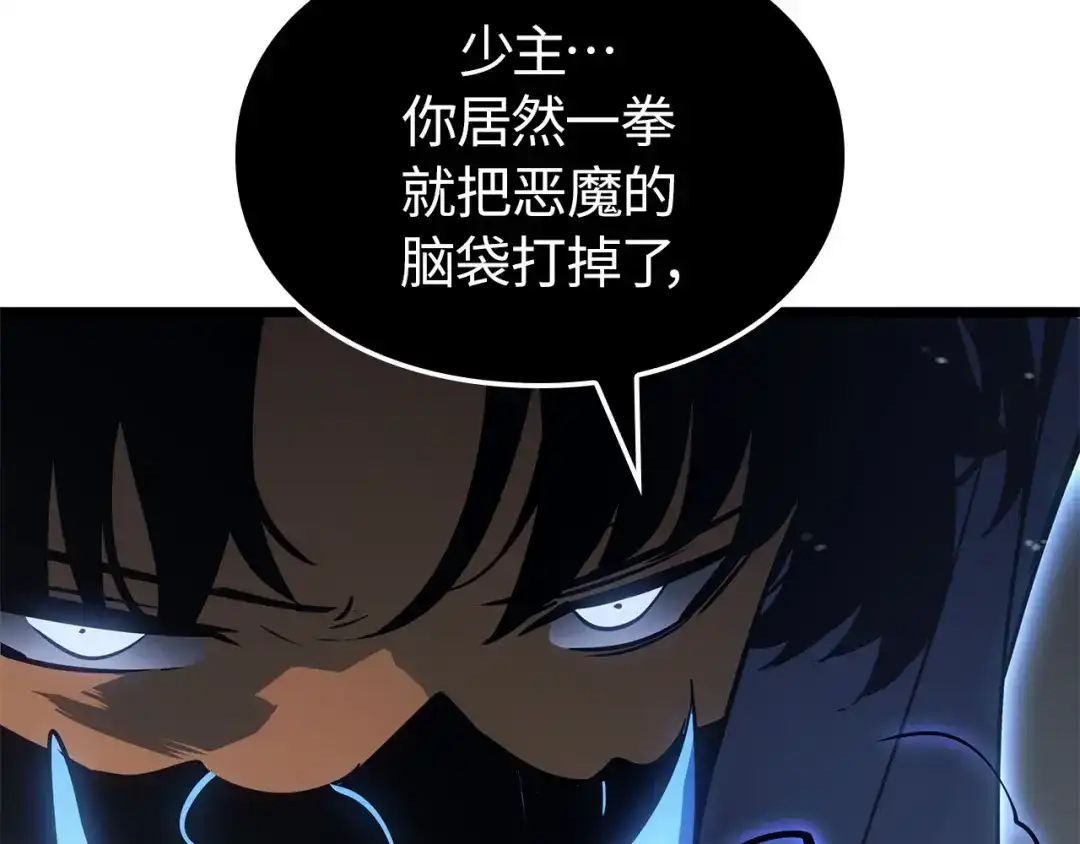 第283页