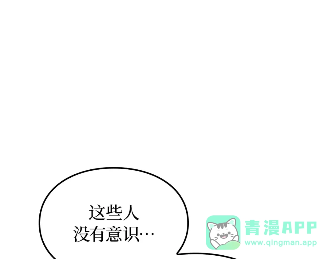 第286页