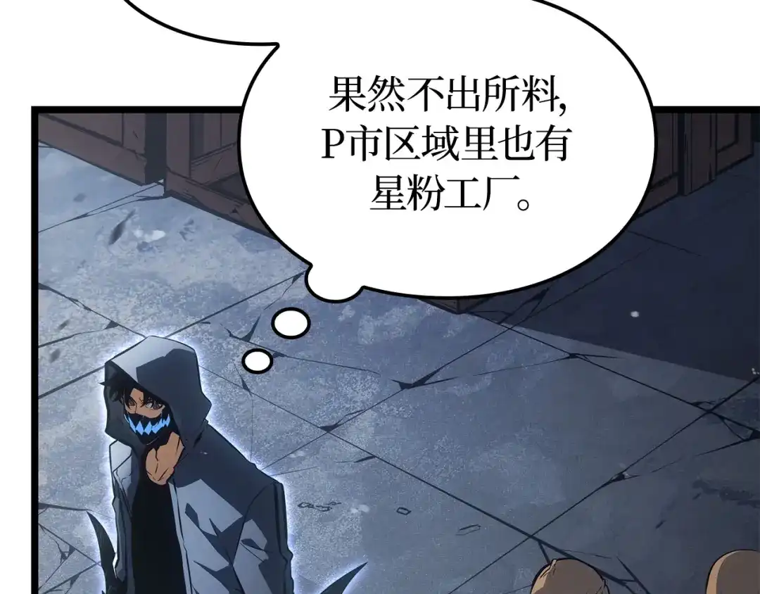 第287页
