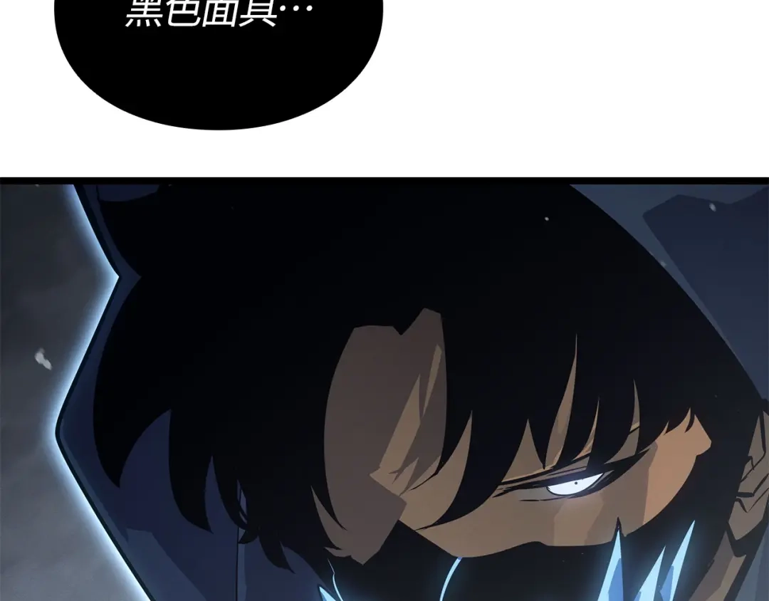 第290页