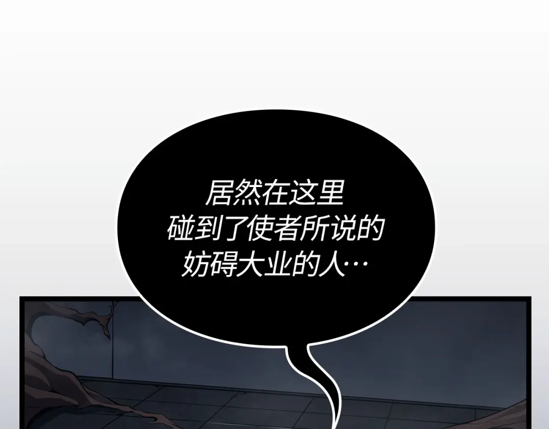 第293页