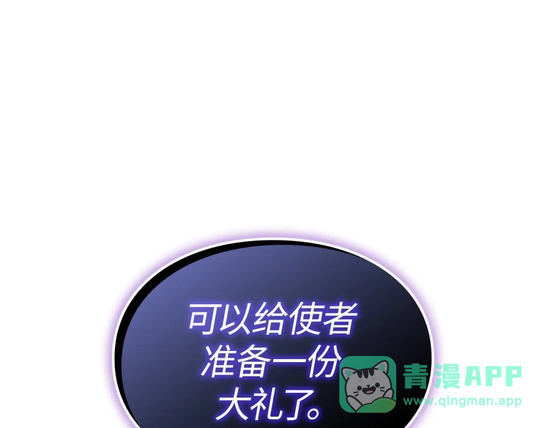 第301页
