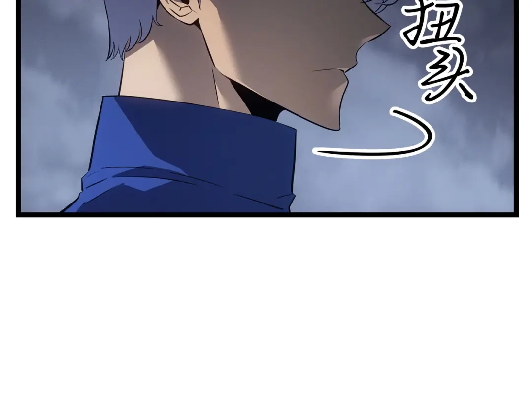 第194页