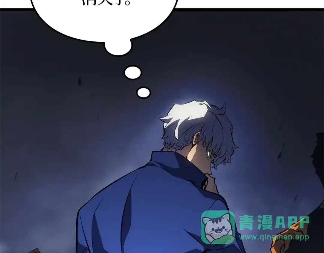 第196页