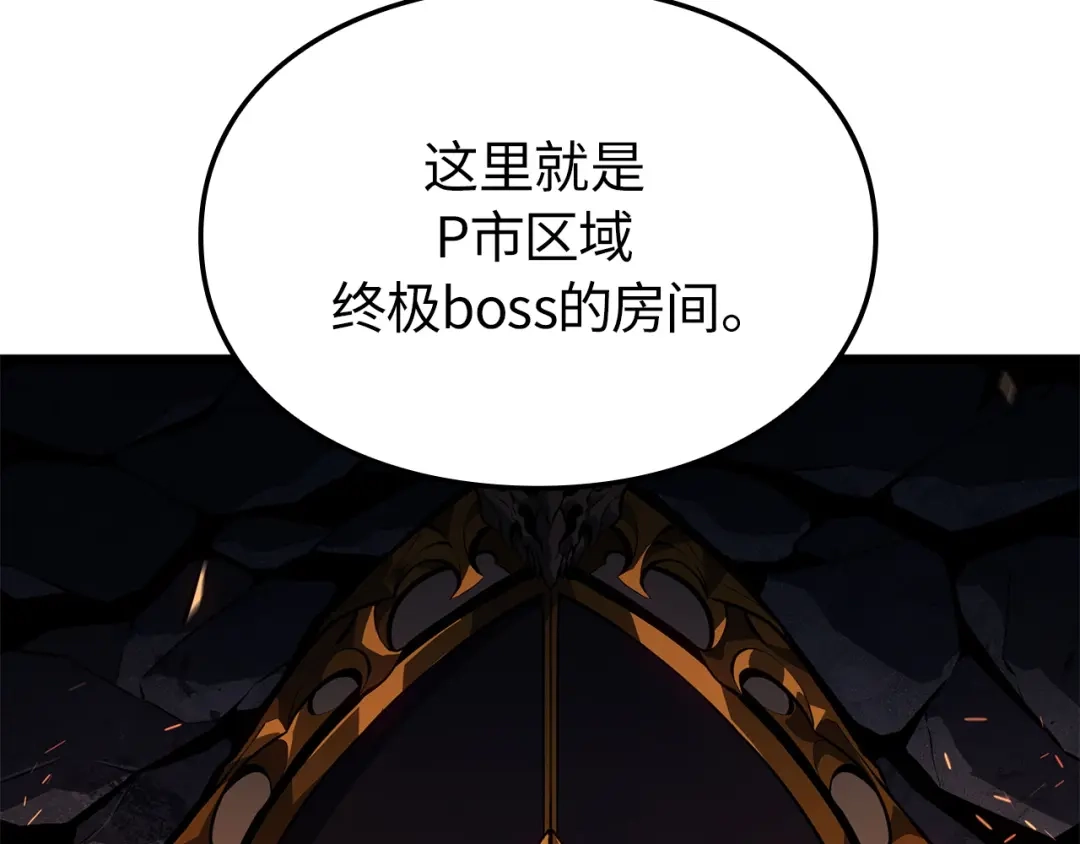 第199页