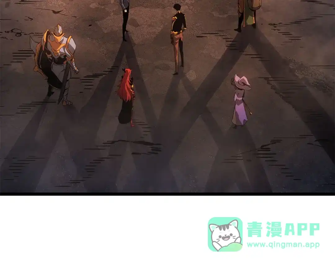 第201页