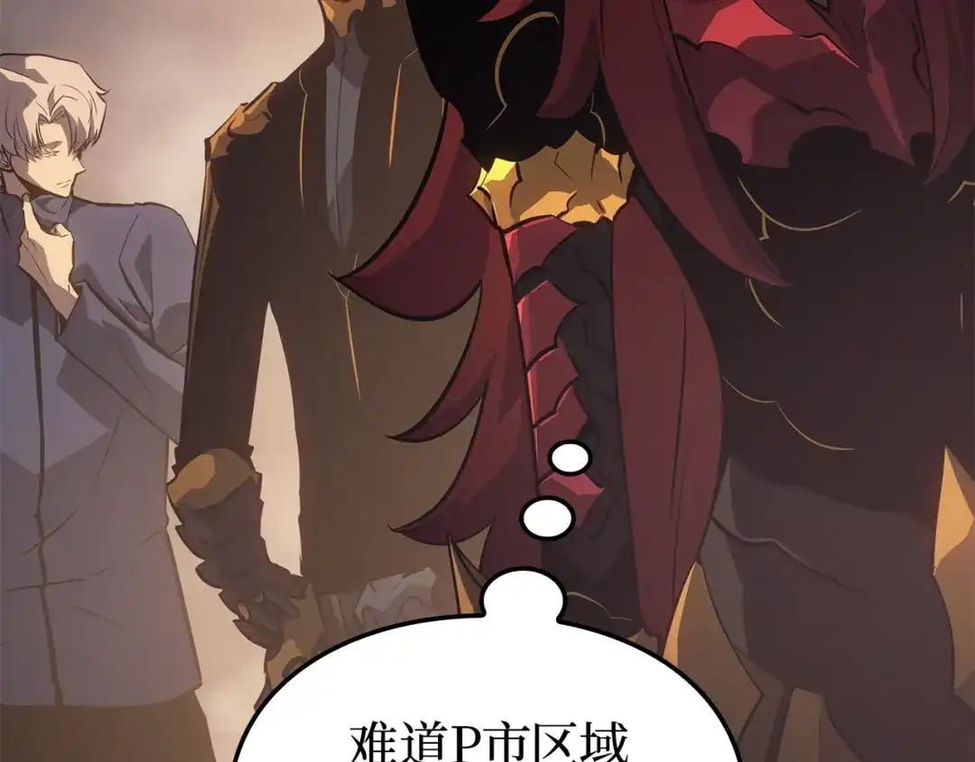 第205页