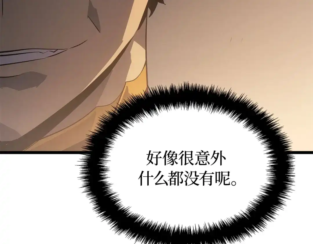 第208页
