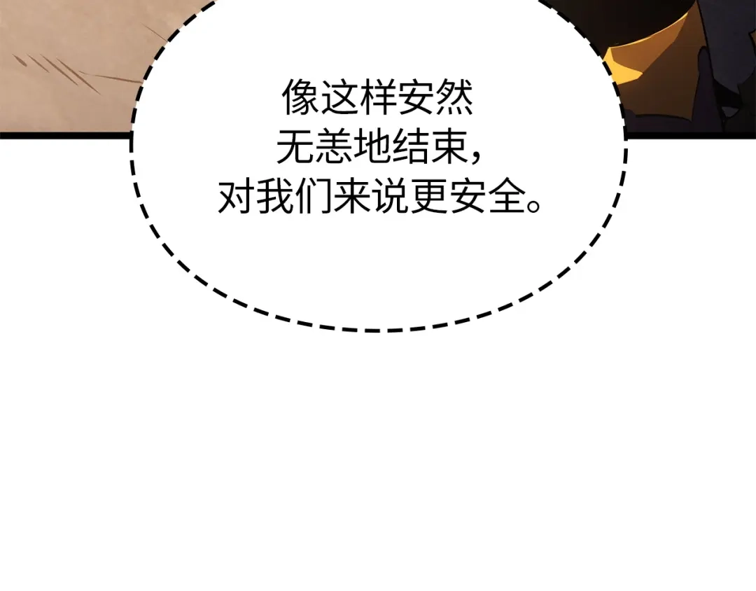 第212页
