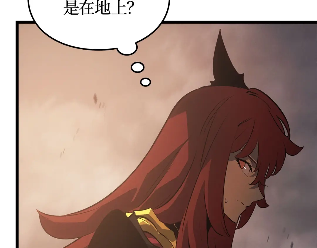 第220页