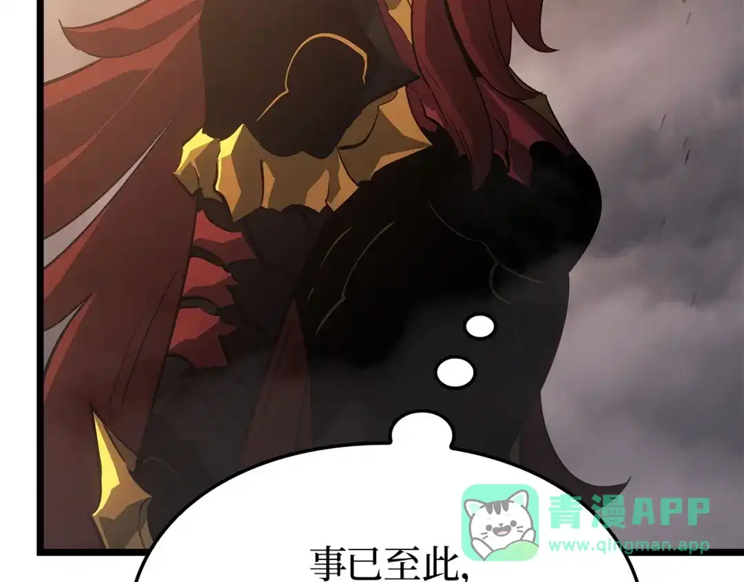 第221页
