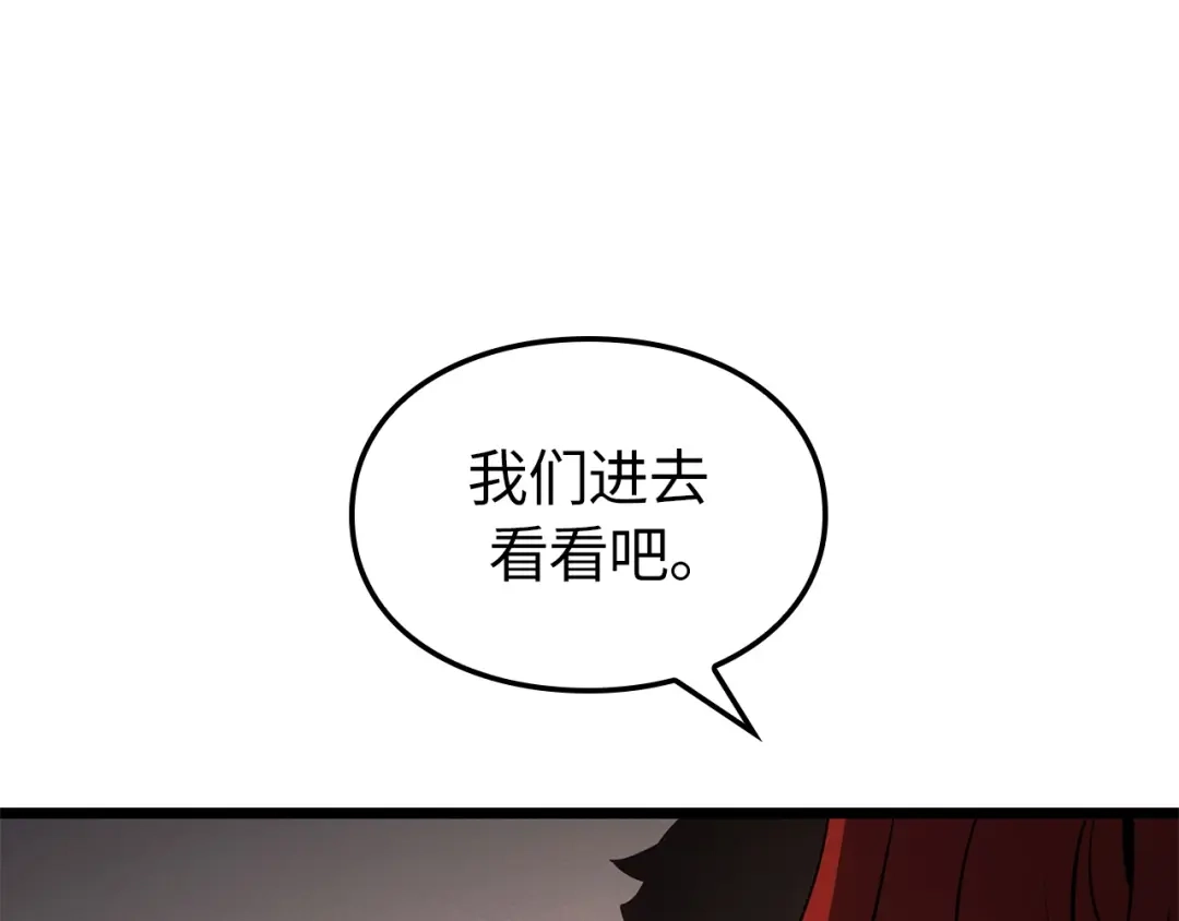 第223页