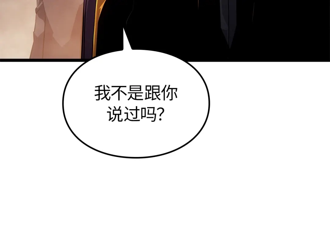 第230页